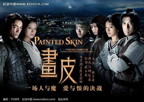 建设银行存款单高仿版本